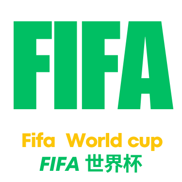 世界杯比分